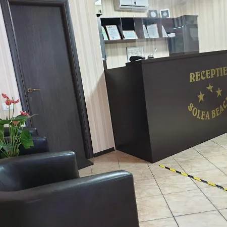 Solea Hotel 3*